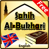 Hadith Sahih Bujari Inglés