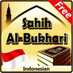 Sahih Al Bukhari (Indonesia) APK 下載