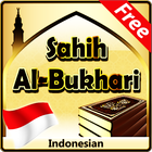 Sahih Al Bukhari (Indonesia) ikon