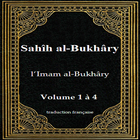 ikon Le Sahih d’al-Boukhari