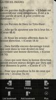 Le Sahih d’al-Boukhari capture d'écran 2