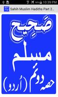 Sahih Muslim Hadith Part2 Urdu plakat