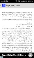 Sahih Muslim Hadith Part2 Urdu captura de pantalla 3