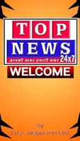 TOPNEWS24X7 poster