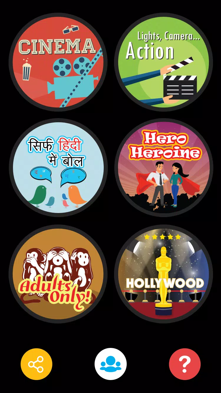 Sahi Pakde Hai Dumb Charades Apk For Android Download Sahi Pakde Hai Dumb Charades Apk For Android Download