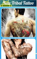 Tribal Tattoos screenshot 2