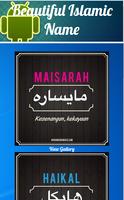 Islámica Nombres para bebés bueno y lo bello Poster