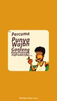 Gambar Lucu Gokil 海報