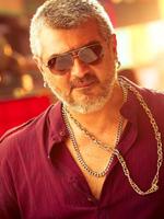 Thala Ajith Wallpapers HD 海報