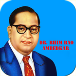 Dr. B.R. Ambedkar Jayanti Quotes Images