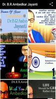 Dr. B.R. Ambedkar Jayanti Quotes Images capture d'écran 1