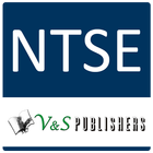 NTSE Exam icon
