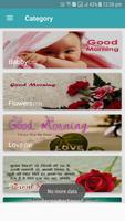 Good Morning Quotes Images ảnh chụp màn hình 3