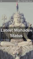 Latest Mahadev Status in Hindi پوسٹر