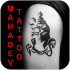 Mahadev Tattoo Wallpapers icône
