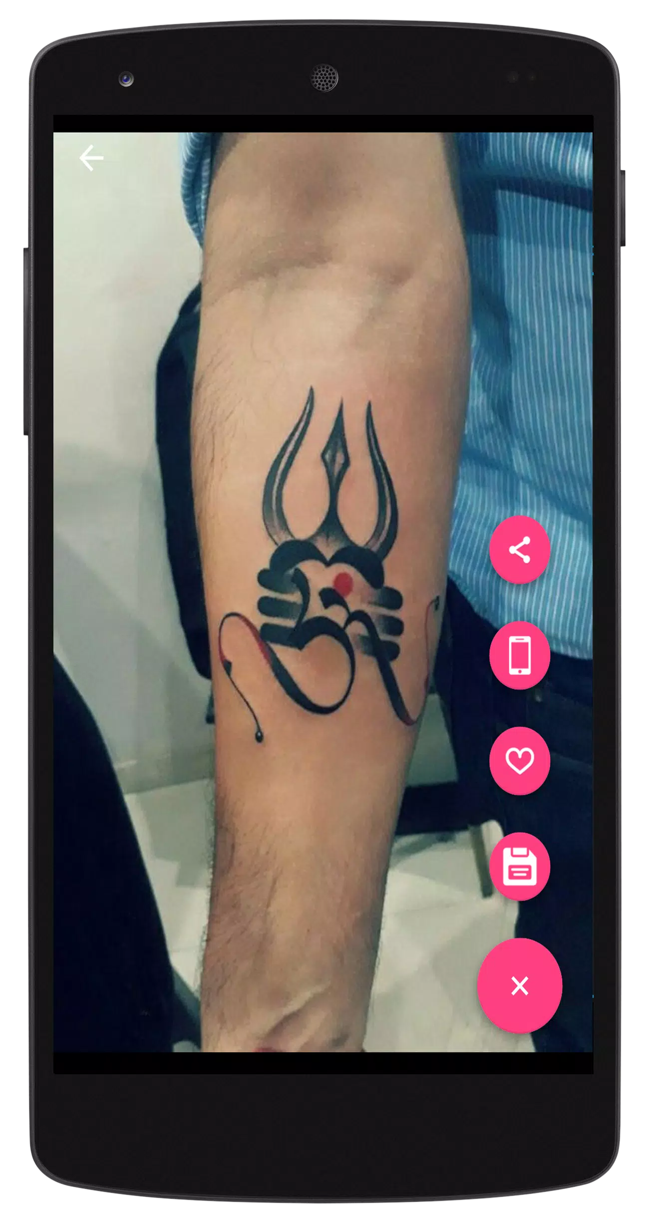 Mahadev Tattoo Wallpapers APK for Android Download