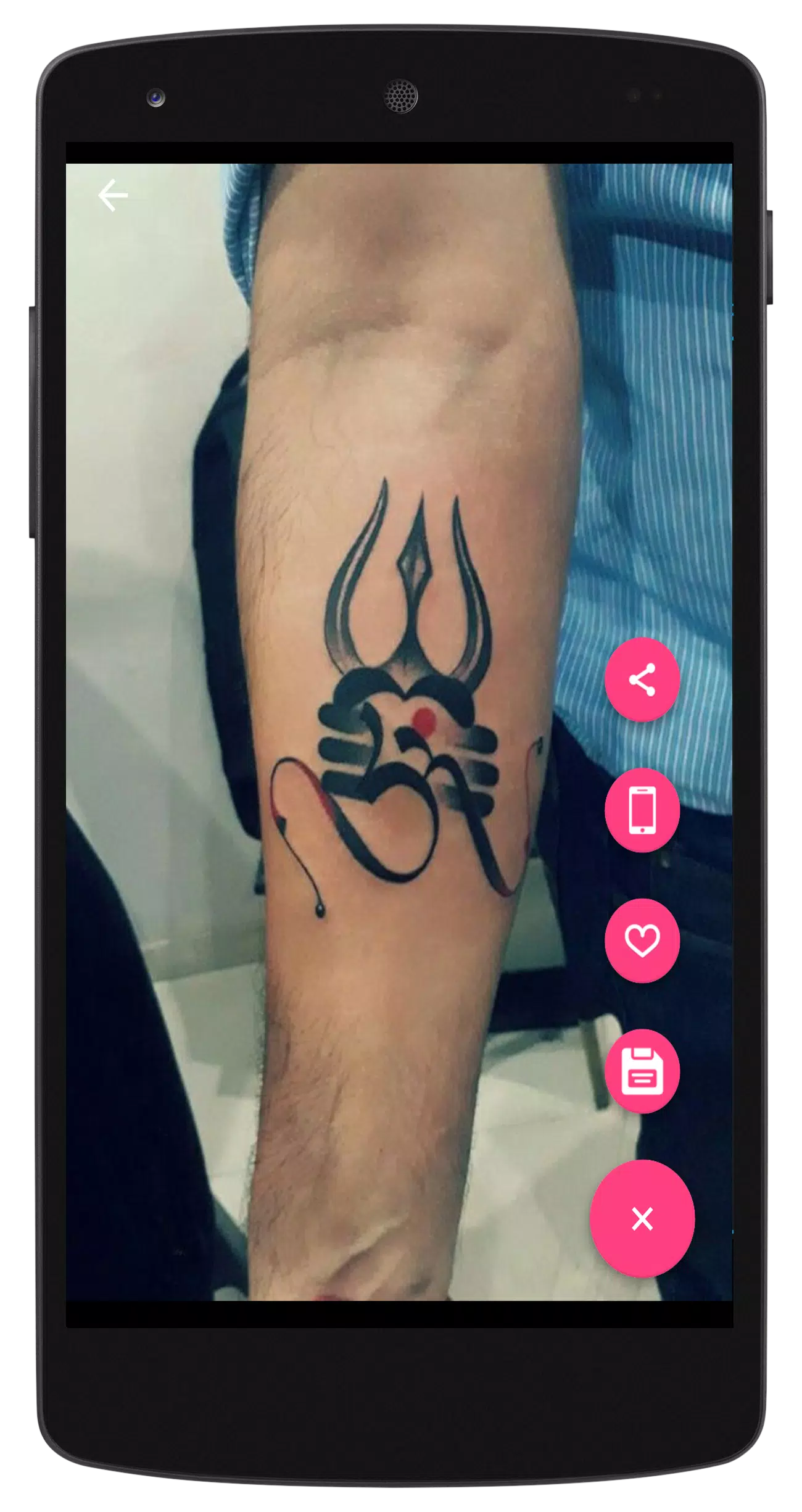 Mahadev Tattoo Wallpapers APK for Android Download Mahadev Tattoo Wallpapers APK for Android Download