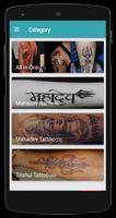 Mahadev Tattoo Wallpapers capture d'écran 2