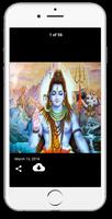 Lord Shiva Wallpapers HD capture d'écran 2