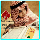 Madani Qaida English & Urdu APK
