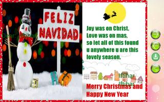 Christmas Greeting Cards 2017 screenshot 3