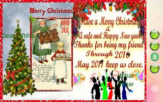 Christmas Greeting Cards 2017 स्क्रीनशॉट 1