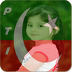 PTI FLAG FACE