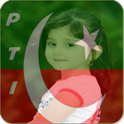 PTI FLAG FACE biểu tượng
