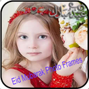 EID Saeed & Eid Mubarak HD Photo Frames APK