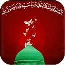 Madina Live Wallpaper HD APK