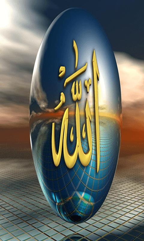 Gratis Download Gambar Allah 3d Live Wallpaper For Android Apk Download Terkeren oleh Cikimm.com