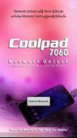 CoolPad Network Unlock capture d'écran 2