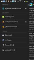 Myanmar Mobile Tutorial poster