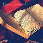 القرآن الكريم - مختلف القراء أيقونة