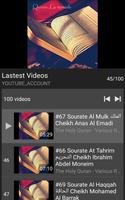 The Holy Quran - Various Reciters screenshot 3