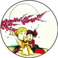 Kwam Tok Suu
