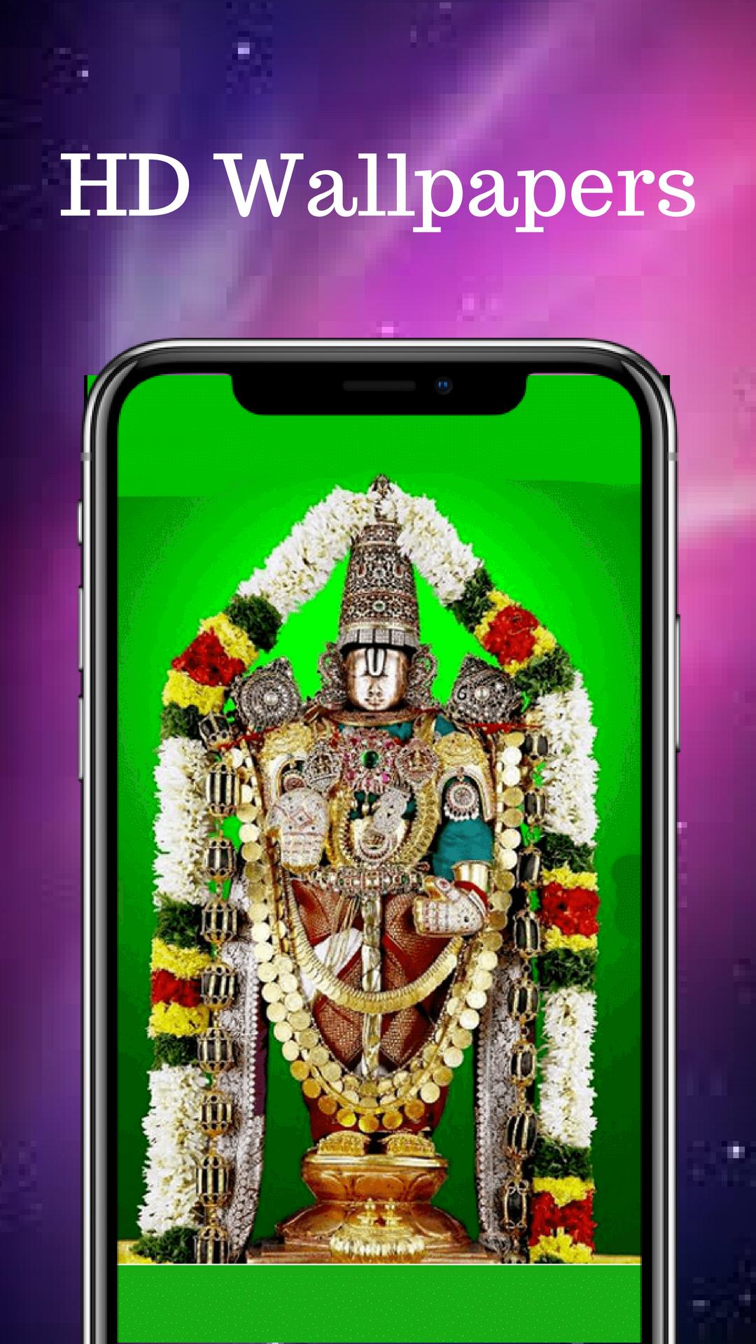 Lord Balaji Wallpapers HD APK for Android Download