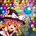 Panda Witch Pop Bubble Shooter ไอคอน