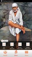 Shirdi SaiBaba Aarthi screenshot 2