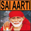 Sai Baba Aarti Songs and Lyrics
