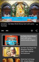 Sai Baba Aarti Songs and Lyrics capture d'écran 1