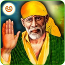 Telugu Shiridi Saibaba Harathi APK