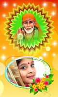 Sai Baba Photo Frames Affiche