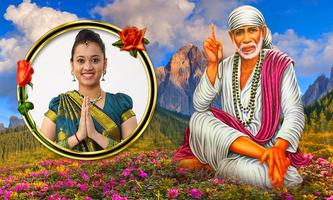 Sai Baba Photo Frames স্ক্রিনশট 3