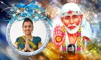 Sai Baba Photo Frames স্ক্রিনশট 1