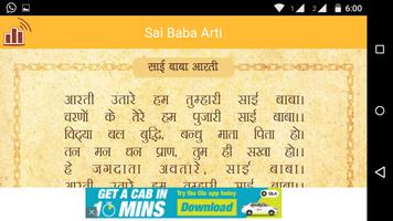 Poster Sai Baba Aarti