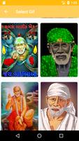 Sai Baba Gif پوسٹر