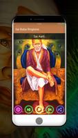 Sai Baba Ringtone screenshot 1