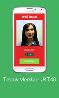 Tebak Member JKT48 স্ক্রিনশট 1