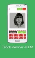 Tebak Member JKT48 screenshot 2